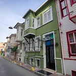 Hanlar شقة *